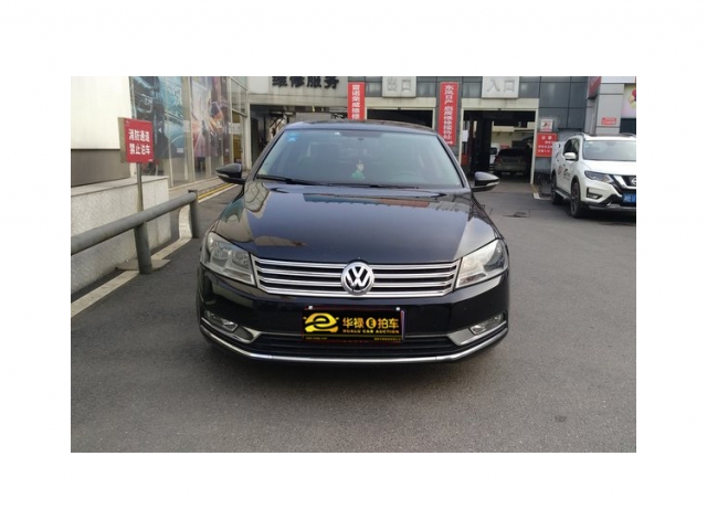 大众迈腾2015款 1.8TSI 尊贵型